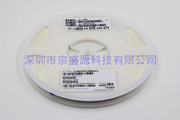 国巨陶瓷电容 0805 25V 0.47UF CC0805KRX7R8BB474