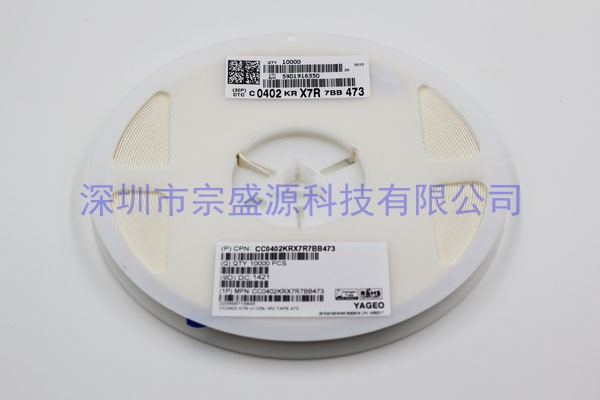国巨陶瓷电容 0402 16V 0.047UF CC0402KRX7R7BB473