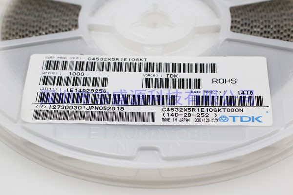 TDK陶瓷电容 4532 25V 10UF C4532X5R1E106KT