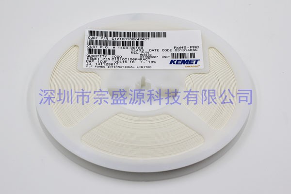 KEMET陶瓷电容 1210 16V 10UF C1210C106K4RACT