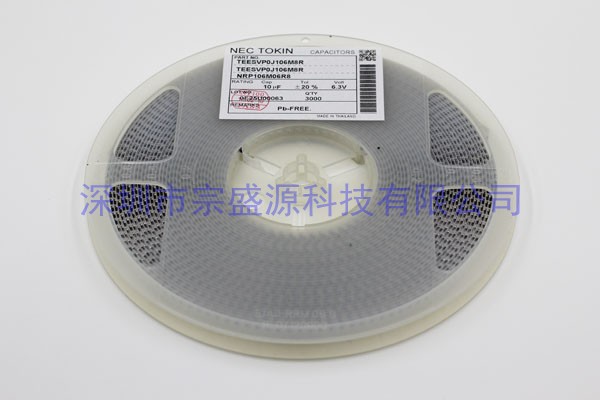 NEC钽电容 0805 6.3V 10UF TEESVP0J106M8R