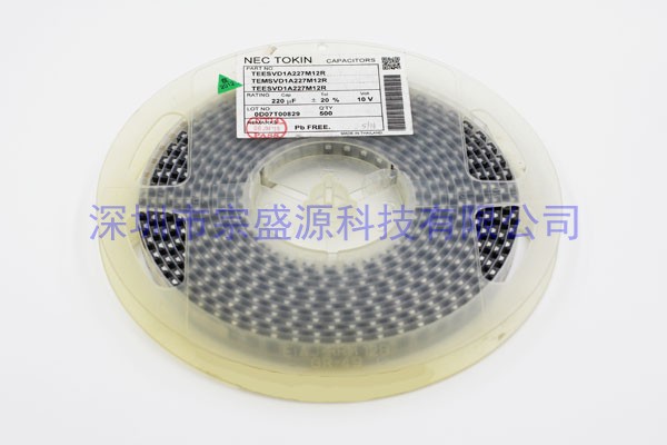 NEC钽电容 7343 10V 220UF  TEESVD1A227M12R